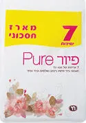 Pure 7